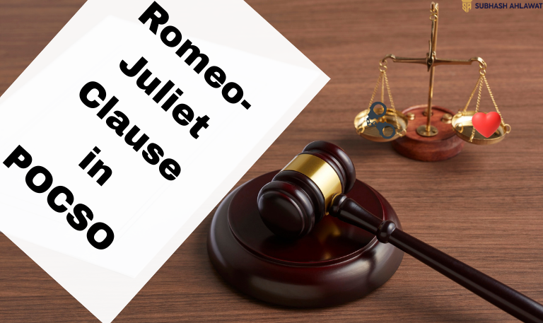 What is the Romeo–Juliet Clause under the POCSO Act?